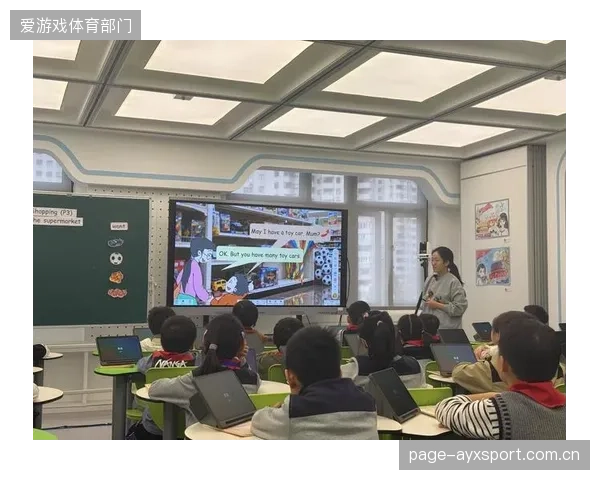 数字人解说员应用 丰富观赛内容呈现形式